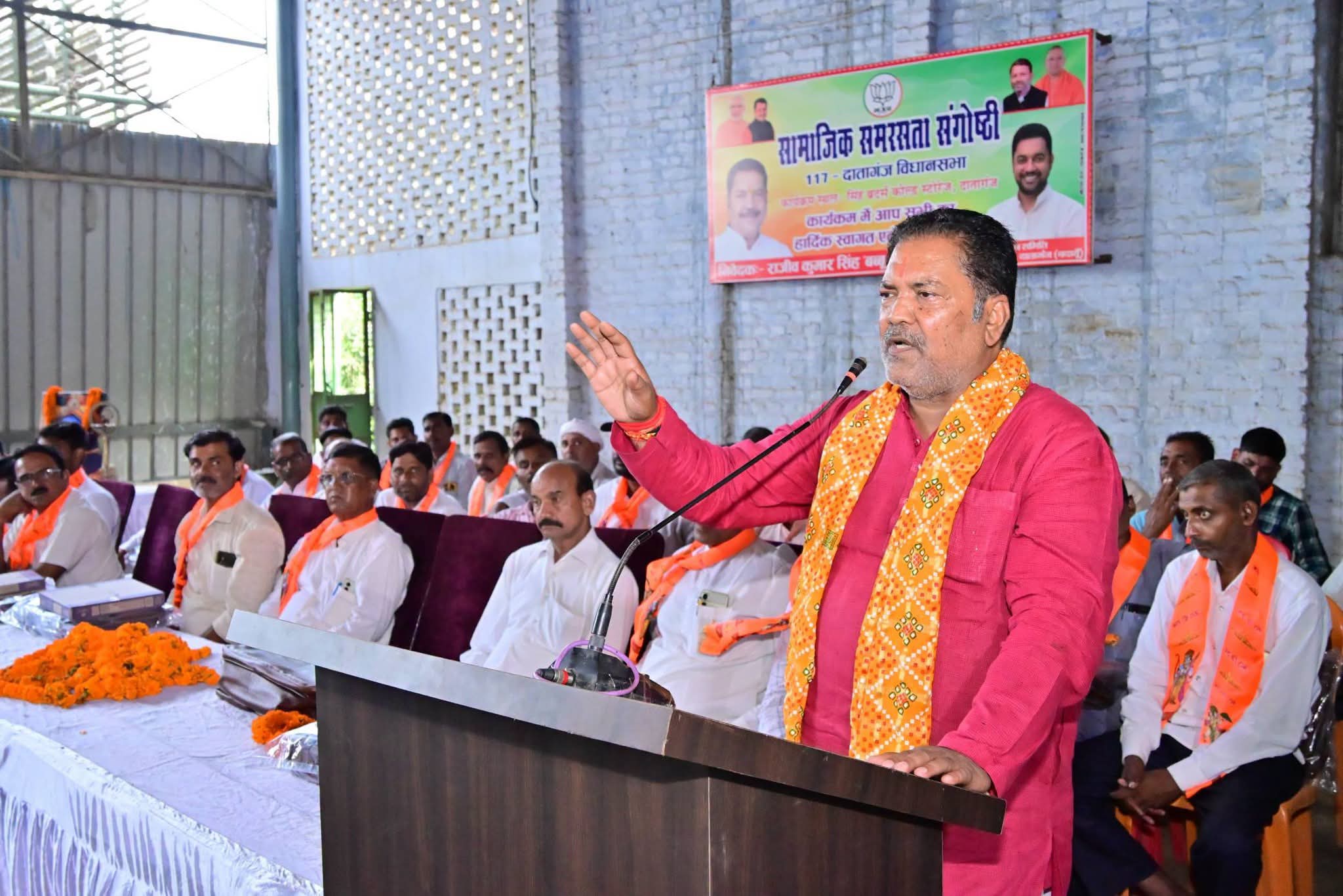 यदुवंशी समाज की एकजुटता ने दिया सामाजिक समरसता और राष्ट्र निर्माण का संदेश