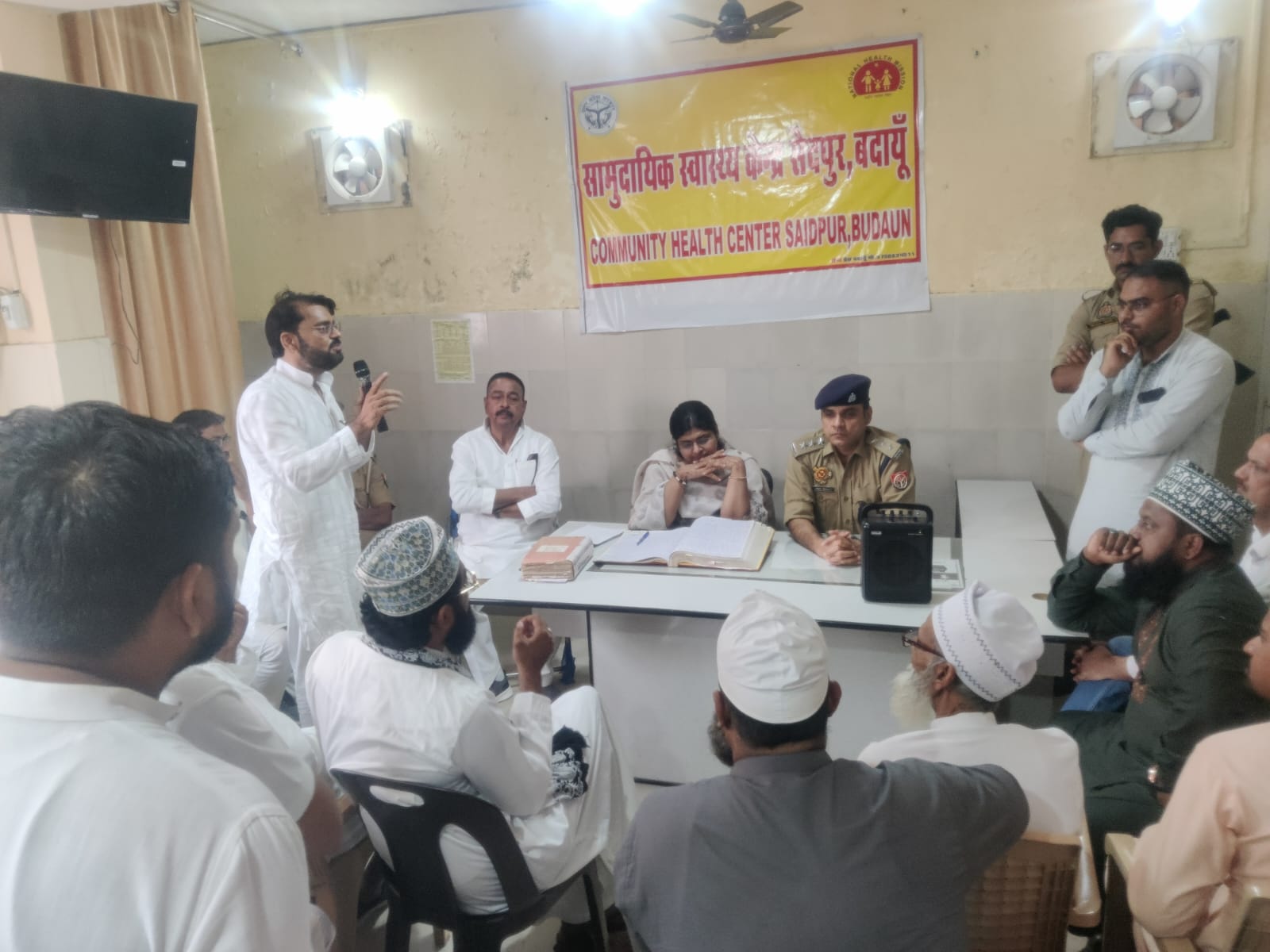 बारावफात के जुलूस को शांतिपूर्ण एवं सौहार्दपूर्ण माहौल में संपन्न कराने के लिए अमन कमेटी की बैठक का आयोजन किया गया
