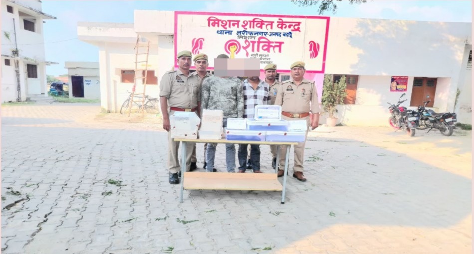मोबाइल लौटाने के नाम पर धमकी देकर वसूली करने वाले दो आरोपी गिरफ्तार