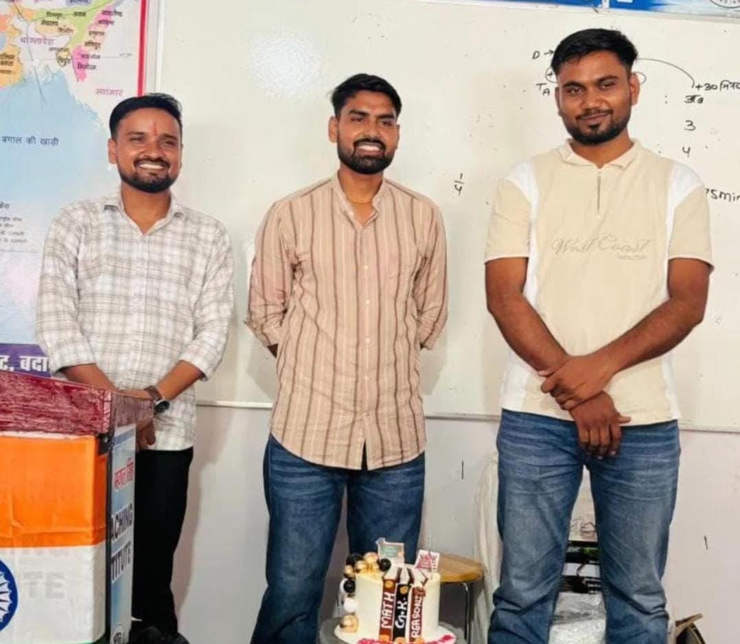 शिक्षक दिवस पर शहीद भगत सिंह कोचिंग में शिक्षकों का सम्मान
