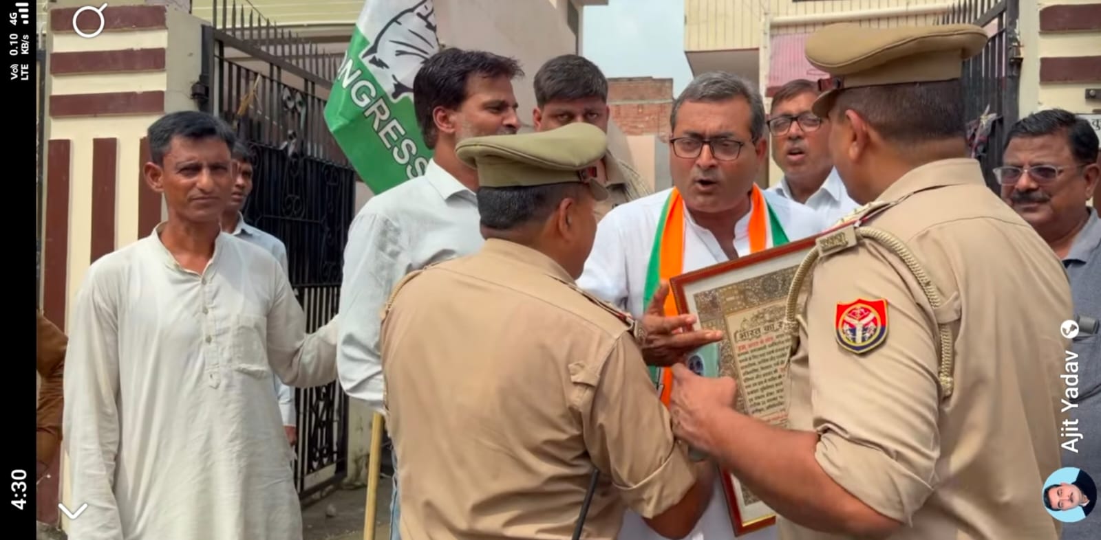 रिहाई नहीं हुई तो 6 सितंबर को एसडीएम दातागंज का घेराव – अजीत यादव