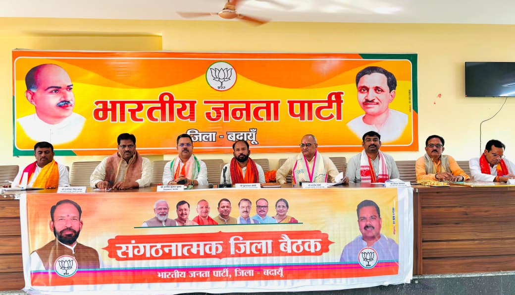 मंडल से बूथ तक बेहतर समन्वय के साथ सेवा संकल्प अभियान को सफल बनाएं कार्यकर्ता : पुरन लाल लोधी
