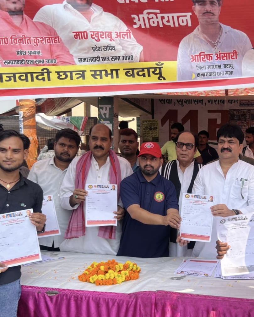 दास कॉलेज में छात्र-नौजवान PDA जागरूकता एवं सदस्यता अभियान संपन्न