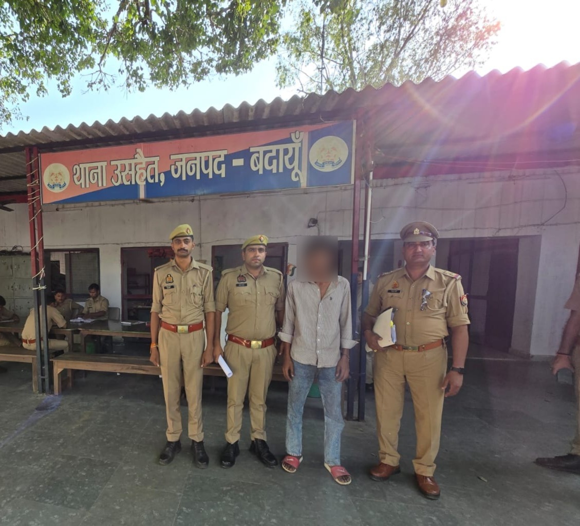 उसहैत पुलिस ने पाक्सो एक्ट के वांछित आरोपी को किया गिरफ्तार, जेल भेजा